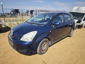 Toyota Corolla verso 2.0 D4D | Auto.bg — изображение 2 Toyota Corolla verso 2.0 D4D | Auto.bg — изображение 2