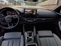 Audi A4 2.0 TFSI Quattro - [10] 