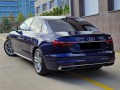 Audi A4 2.0 TFSI Quattro - [7] 