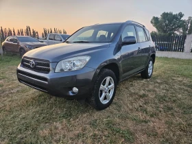 Toyota Rav4 2.2D4D 4х4 !!! 6ск!!! - Car24.bg Toyota Rav4 2.2D4D 4х4 !!! 6ск!!!