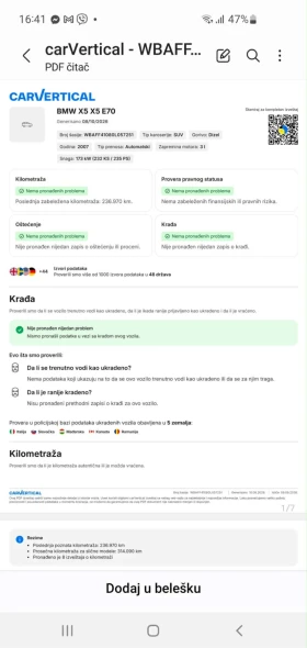 BMW X5 undefined | Auto.bg — изображение 9 BMW X5 undefined | Auto.bg — изображение 9