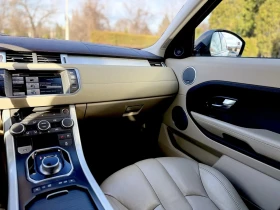 Land Rover Range Rover Evoque 4х4 Реален пробег! - 9999 € - 72593740 8 | Car24.bg Land Rover Range Rover Evoque 4х4 Реален пробег! - 9999 € - 72593740 8