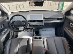 Hyundai Ioniq 5 325H.P.UNIQ* 77.4KW* AWD* ГАРАНЦИЯ* ПАНОРАМА - 71500 лв. / 36557.37 € - 26323617 5 | Car24.bg Hyundai Ioniq 5 325H.P.UNIQ* 77.4KW* AWD* ГАРАНЦИЯ* ПАНОРАМА - 71500 лв. / 36557.37 € - 26323617 5