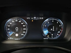 Volvo V60 2.0 Automatic | Auto.bg — изображение 8 Volvo V60 2.0 Automatic | Auto.bg — изображение 8