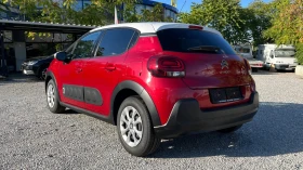 Citroen C3 1.2 i 101000km | Auto.bg — изображение 4 Citroen C3 1.2 i 101000km | Auto.bg — изображение 4