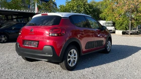 Citroen C3 1.2 i 101000km | Auto.bg — изображение 5 Citroen C3 1.2 i 101000km | Auto.bg — изображение 5