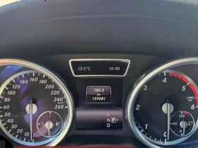 Mercedes-Benz GL 350 * АВТО КРЕДИТ* ЦЕНА ДО БГ * СЕРВИЗНА ИСТОРИЯ * - 30999 лв. / 15849.54 € - 99725444 8 | Car24.bg Mercedes-Benz GL 350 * АВТО КРЕДИТ* ЦЕНА ДО БГ * СЕРВИЗНА ИСТОРИЯ * - 30999 лв. / 15849.54 € - 99725444 8