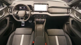 Skoda Kodiaq SPORTLINE/193HP/4X4/CAM/MATRIX/MEMO/AHK/CPLAY/673q | Auto.bg — изображение 7 Skoda Kodiaq SPORTLINE/193HP/4X4/CAM/MATRIX/MEMO/AHK/CPLAY/673q | Auto.bg — изображение 7