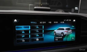 Mercedes-Benz GLS580 4MATIC | АВТОФИНАНСИРАНЕ | ЦЕНА ДО БЪЛГАРИЯ | Auto.bg — изображение 16 Mercedes-Benz GLS580 4MATIC | АВТОФИНАНСИРАНЕ | ЦЕНА ДО БЪЛГАРИЯ | Auto.bg — изображение 16