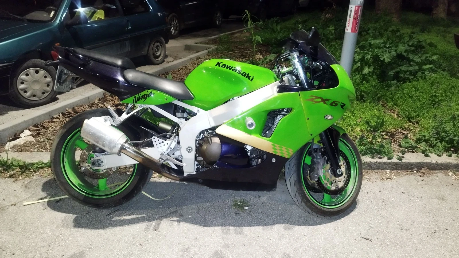 Kawasaki Zxr undefined | Auto.bg — изображение 1 Kawasaki Zxr undefined | Auto.bg — изображение 1