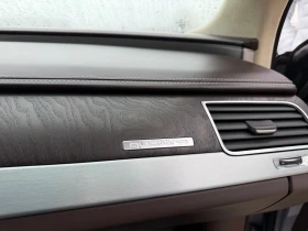 Audi A8 undefined | Auto.bg — изображение 3 Audi A8 undefined | Auto.bg — изображение 3
