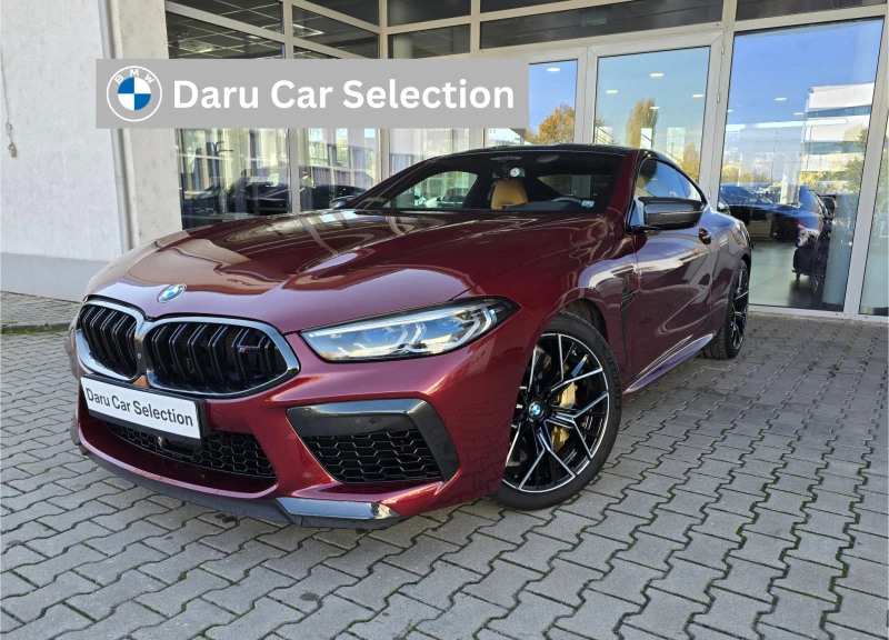 BMW M8 Coupe Competition - 141500 лв. / 72347.80 € - 31638973 1 | Car24.bg BMW M8 Coupe Competition - 141500 лв. / 72347.80 € - 31638973 1