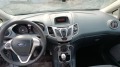 Ford Fiesta 1.4 GPL - [15] 