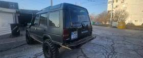 Land Rover Discovery БАРТЕР - 7500 € / 14668.73 лв. - 87228756 2 | Car24.bg Land Rover Discovery БАРТЕР - 7500 € / 14668.73 лв. - 87228756 2