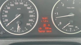 BMW X5 * ТОП ОФЕРТА * - 7999 € / 15644.68 лв. - 72500251 15 | Car24.bg BMW X5 * ТОП ОФЕРТА * - 7999 € / 15644.68 лв. - 72500251 15