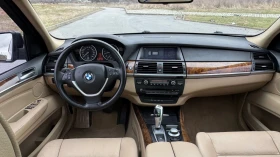 BMW X5 * ТОП ОФЕРТА * - 7999 € / 15644.68 лв. - 72500251 17 | Car24.bg BMW X5 * ТОП ОФЕРТА * - 7999 € / 15644.68 лв. - 72500251 17