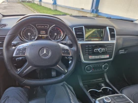 Mercedes-Benz ML 350 Камера Теглич Подгрев - 12900 € / 25230.21 лв. - 90283935 9 | Car24.bg Mercedes-Benz ML 350 Камера Теглич Подгрев - 12900 € / 25230.21 лв. - 90283935 9