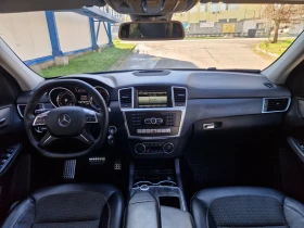 Mercedes-Benz ML 350 Камера Теглич Подгрев - 12900 € / 25230.21 лв. - 90283935 8 | Car24.bg Mercedes-Benz ML 350 Камера Теглич Подгрев - 12900 € / 25230.21 лв. - 90283935 8