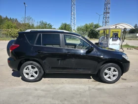Toyota Rav4 undefined | Auto.bg — изображение 4 Toyota Rav4 undefined | Auto.bg — изображение 4