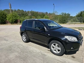 Toyota Rav4 undefined | Auto.bg — изображение 5 Toyota Rav4 undefined | Auto.bg — изображение 5