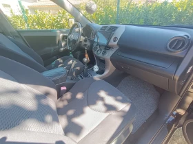 Toyota Rav4 undefined | Auto.bg — изображение 8 Toyota Rav4 undefined | Auto.bg — изображение 8