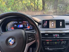 BMW X5 3.5 I xDrive - 19500 € - 32062058 17 | Car24.bg BMW X5 3.5 I xDrive - 19500 € - 32062058 17