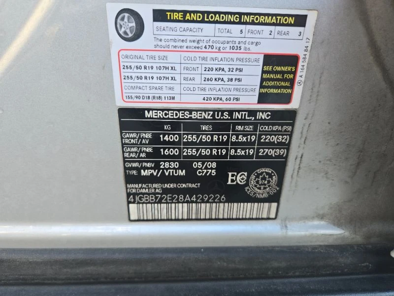 Mercedes-Benz ML 55 AMG 5.5 CARFAX АВТО КРЕДИТ  - изображение 10 | Auto.bg Mercedes-Benz ML 55 AMG 5.5 CARFAX АВТО КРЕДИТ  - изображение 10