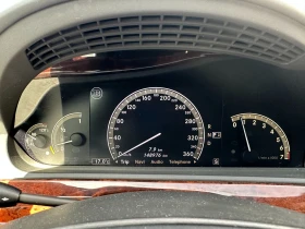 Mercedes-Benz S 500 Лоринзер пакет/5.5i 388 к.с. 4matic - 20999 лв. / 10736.62 € - 70901648 14 | Car24.bg Mercedes-Benz S 500 Лоринзер пакет/5.5i 388 к.с. 4matic - 20999 лв. / 10736.62 € - 70901648 14