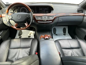 Mercedes-Benz S 500 Лоринзер пакет/5.5i 388 к.с. 4matic - 20999 лв. / 10736.62 € - 70901648 11 | Car24.bg Mercedes-Benz S 500 Лоринзер пакет/5.5i 388 к.с. 4matic - 20999 лв. / 10736.62 € - 70901648 11