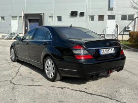 Mercedes-Benz S 500 Лоринзер пакет/5.5i 388 к.с. 4matic - 20999 лв. / 10736.62 € - 70901648 3 | Car24.bg Mercedes-Benz S 500 Лоринзер пакет/5.5i 388 к.с. 4matic - 20999 лв. / 10736.62 € - 70901648 3
