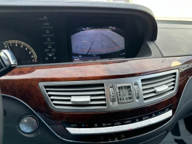 Mercedes-Benz S 500 Лоринзер пакет/5.5i 388 к.с. 4matic - 20999 лв. / 10736.62 € - 70901648 13 | Car24.bg Mercedes-Benz S 500 Лоринзер пакет/5.5i 388 к.с. 4matic - 20999 лв. / 10736.62 € - 70901648 13