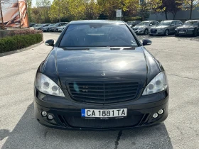 Mercedes-Benz S 500 Лоринзер пакет/5.5i 388 к.с. 4matic - 20999 лв. / 10736.62 € - 70901648 7 | Car24.bg Mercedes-Benz S 500 Лоринзер пакет/5.5i 388 к.с. 4matic - 20999 лв. / 10736.62 € - 70901648 7