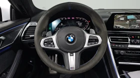 BMW 840 ЛЮК* HUD* 360* ПОДГРЕВ ВОЛАН* КРАЙНА ЦЕНА | Auto.bg — изображение 14 BMW 840 ЛЮК* HUD* 360* ПОДГРЕВ ВОЛАН* КРАЙНА ЦЕНА | Auto.bg — изображение 14