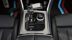 BMW 840 ЛЮК* HUD* 360* ПОДГРЕВ ВОЛАН* КРАЙНА ЦЕНА | Auto.bg — изображение 9 BMW 840 ЛЮК* HUD* 360* ПОДГРЕВ ВОЛАН* КРАЙНА ЦЕНА | Auto.bg — изображение 9