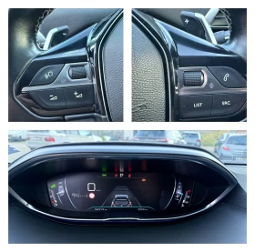 Peugeot 5008 Allure | Auto.bg — изображение 17 Peugeot 5008 Allure | Auto.bg — изображение 17