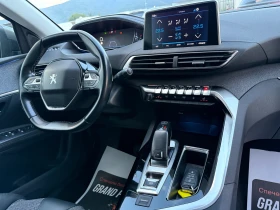 Peugeot 5008 Allure | Auto.bg — изображение 14 Peugeot 5008 Allure | Auto.bg — изображение 14