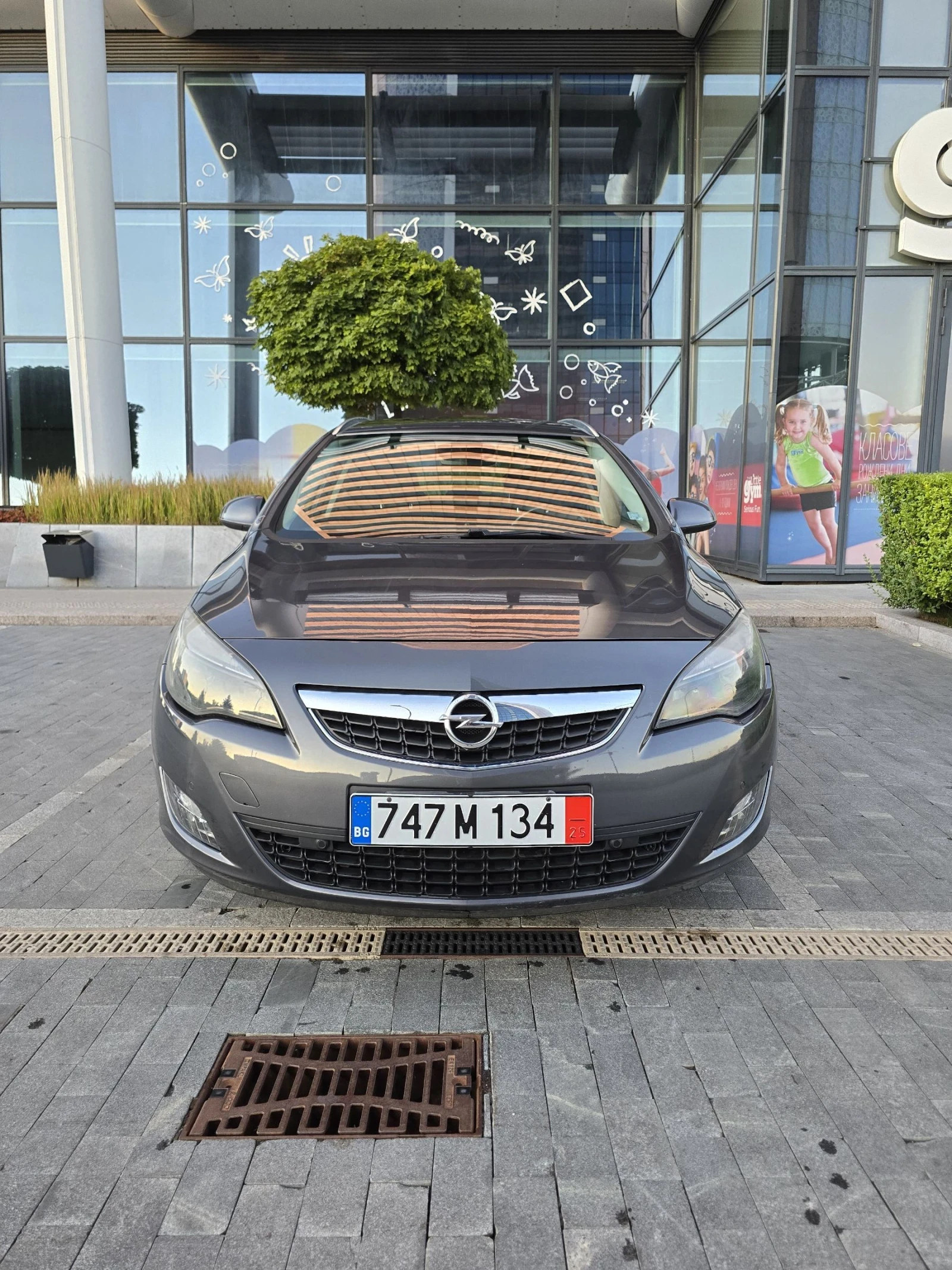 Opel Astra 2.0. ITALY TOP - изображение 2 | Auto.bg Opel Astra 2.0. ITALY TOP - изображение 2