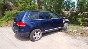 VW Touareg 2.5TDI