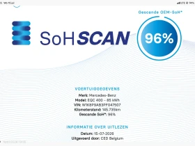 Mercedes-Benz EQC 96% SoH 4-Matic Business Solution | Auto.bg — изображение 2 Mercedes-Benz EQC 96% SoH 4-Matic Business Solution | Auto.bg — изображение 2