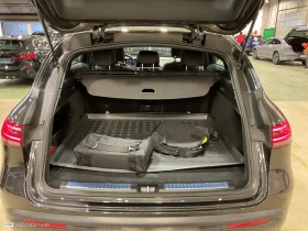 Mercedes-Benz EQC 96% SoH 4-Matic Business Solution | Auto.bg — изображение 11 Mercedes-Benz EQC 96% SoH 4-Matic Business Solution | Auto.bg — изображение 11