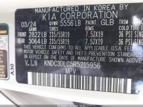 Kia EV6 Wind - 16500 € / 32271.19 лв. - 51561156 9 | Car24.bg Kia EV6 Wind - 16500 € / 32271.19 лв. - 51561156 9