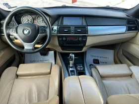 BMW X5 3.0i 306 к.с. - 20999 лв. / 10736.62 € - 67104003 11 | Car24.bg BMW X5 3.0i 306 к.с. - 20999 лв. / 10736.62 € - 67104003 11