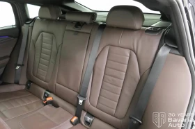 BMW X4 20d xDrive M Sport Paket Steptronic - 115100 лв. / 58849.70 € - 49013536 8 | Car24.bg BMW X4 20d xDrive M Sport Paket Steptronic - 115100 лв. / 58849.70 € - 49013536 8