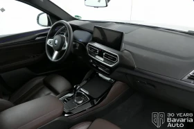 BMW X4 20d xDrive M Sport Paket Steptronic - 115100 лв. / 58849.70 € - 49013536 7 | Car24.bg BMW X4 20d xDrive M Sport Paket Steptronic - 115100 лв. / 58849.70 € - 49013536 7