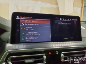 BMW X4 20d xDrive M Sport Paket Steptronic - 115100 лв. / 58849.70 € - 49013536 10 | Car24.bg BMW X4 20d xDrive M Sport Paket Steptronic - 115100 лв. / 58849.70 € - 49013536 10