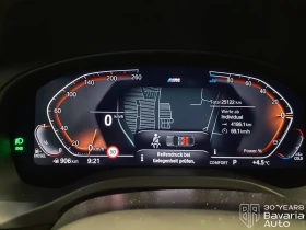 BMW X4 20d xDrive M Sport Paket Steptronic - 115100 лв. / 58849.70 € - 49013536 9 | Car24.bg BMW X4 20d xDrive M Sport Paket Steptronic - 115100 лв. / 58849.70 € - 49013536 9