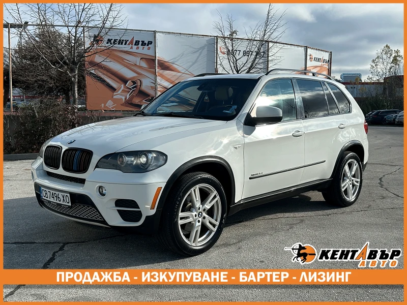 BMW X5 3.0i 306 к.с. - 20999 лв. / 10736.62 € - 67104003 1 | Car24.bg BMW X5 3.0i 306 к.с. - 20999 лв. / 10736.62 € - 67104003 1