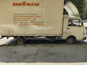 VW Lt undefined | Auto.bg — изображение 2 VW Lt undefined | Auto.bg — изображение 2