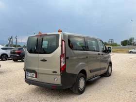 Ford Transit Custom Variobus 9-Места, Нов Внос, , , | Auto.bg — изображение 6 Ford Transit Custom Variobus 9-Места, Нов Внос, , , | Auto.bg — изображение 6