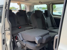 Ford Transit Custom Variobus 9-Места, Нов Внос, , , | Auto.bg — изображение 10 Ford Transit Custom Variobus 9-Места, Нов Внос, , , | Auto.bg — изображение 10